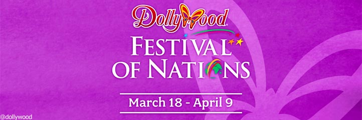 Dollywood Festival of Nations Festival of Nations 2017 Dollywood TN